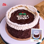 Load image into Gallery viewer, New Year Burn Away Cake –  Dark Chocolate Blackout Cake – 8-inch Round
