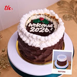 Load image into Gallery viewer, New Year Burn Away Cake –  Dark Chocolate Blackout Cake – 5-inch Round
